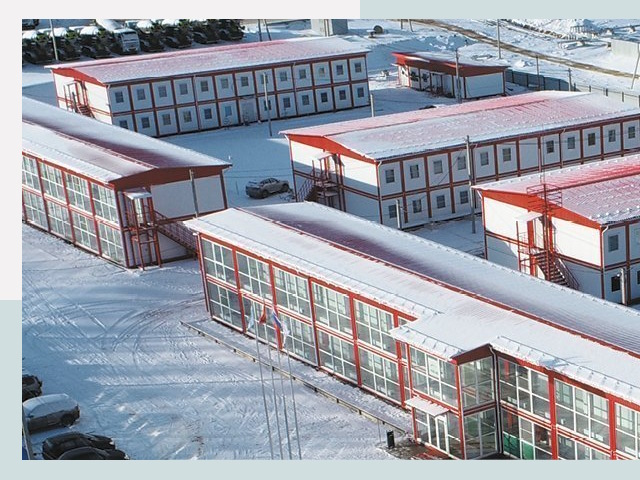 Решения для вахтовых поселков от СтальСтрой-Чнс по цене 608 руб.