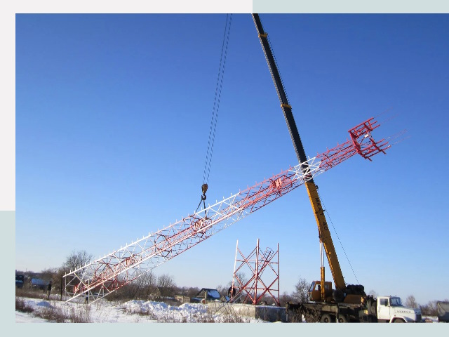 Строительство башен связи в Ачинске от 608 руб.