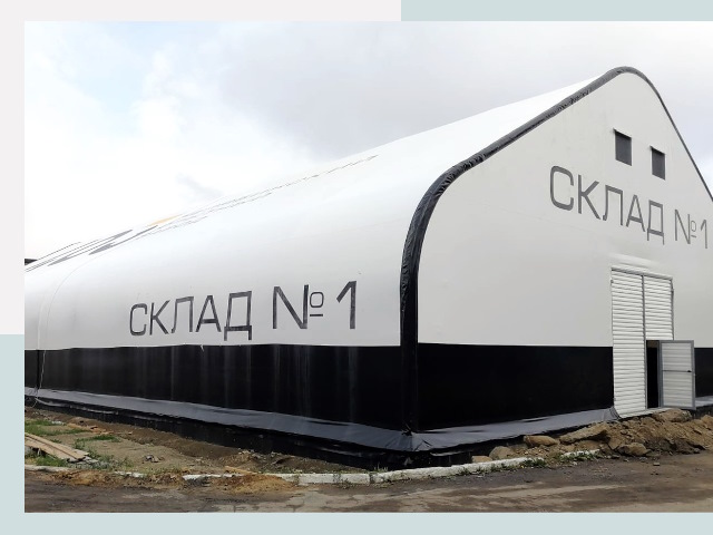 Брендирование ангаров в Ачинск от 608 руб. — выделяйтесь!